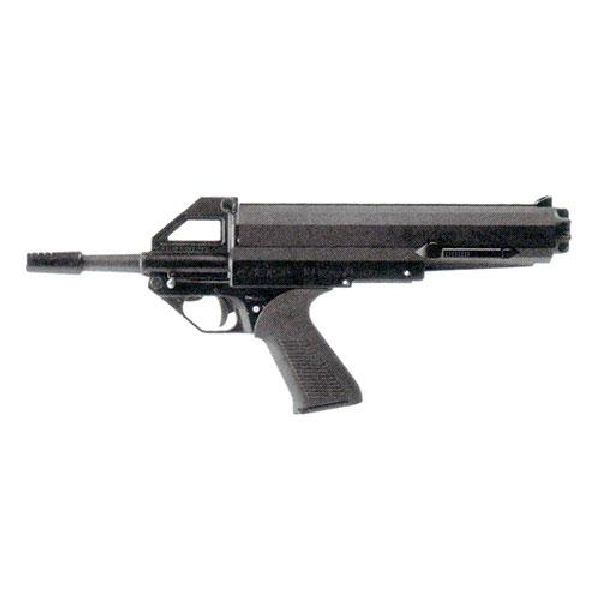 Calico M110 22LR Pistol 100 rd Helical Drum Magazine